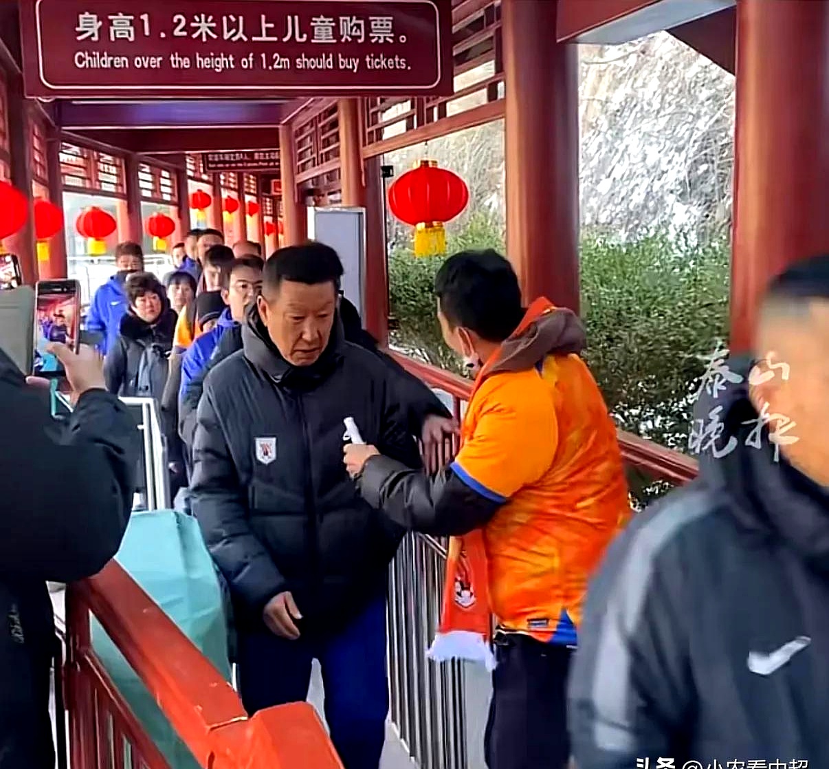 泰山一人被视为比王钰栋强!却遭崔康熙排挤赛季0出场的简单介绍