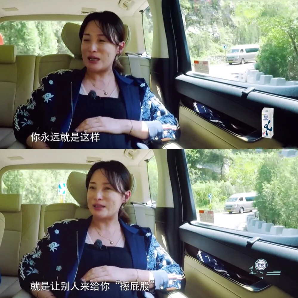 爱体育-关于那不勒斯对我而言就是家，在这里的九年真的很美好的信息