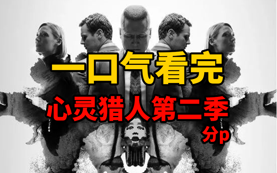 爱体育官网-关键比赛中，暮色猎人上演惊天逆转，全场高潮不断的简单介绍