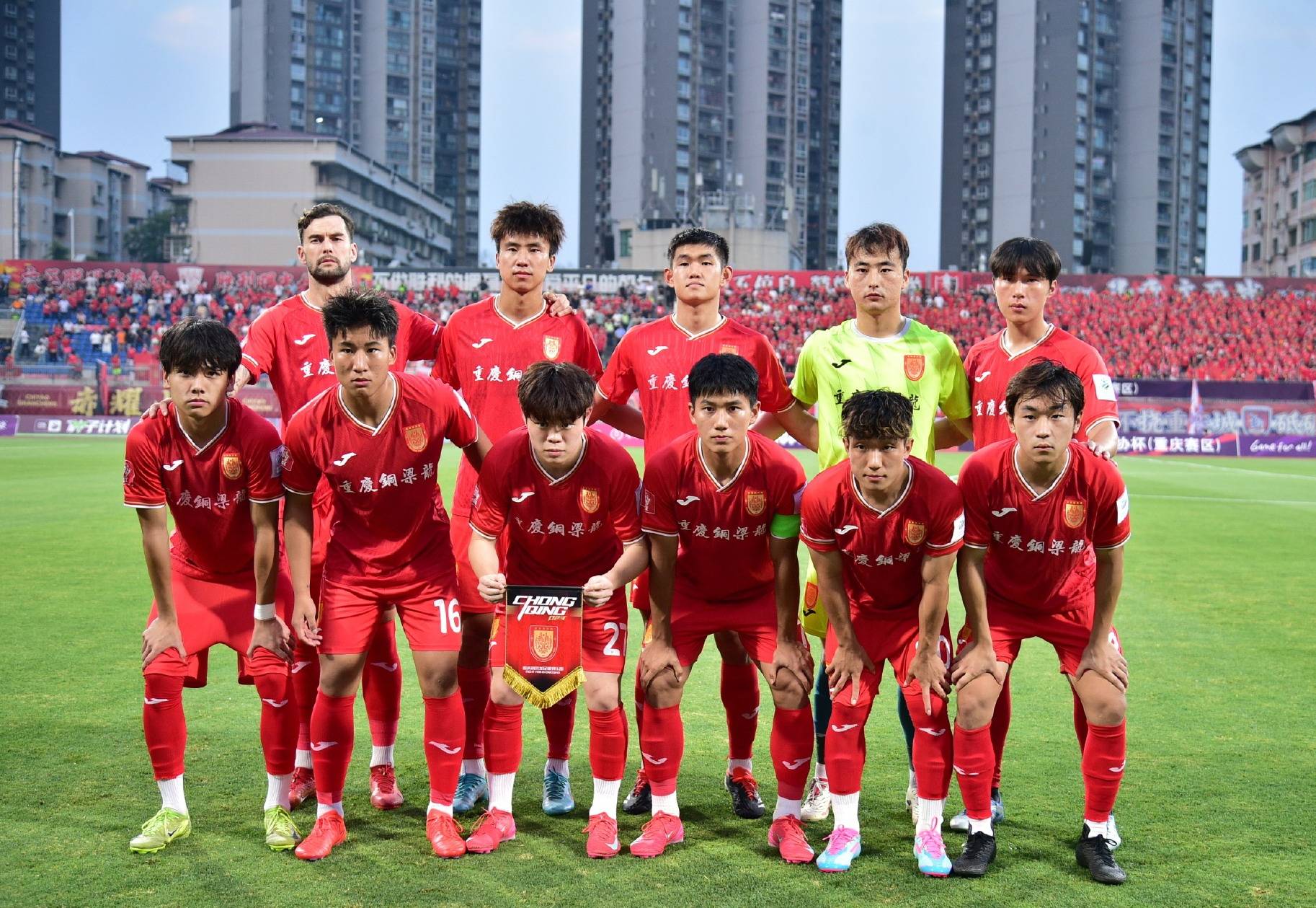 随着延边1-0，南通1-3，铁人4-2复仇铜梁龙，中甲最新积分榜出炉的简单介绍