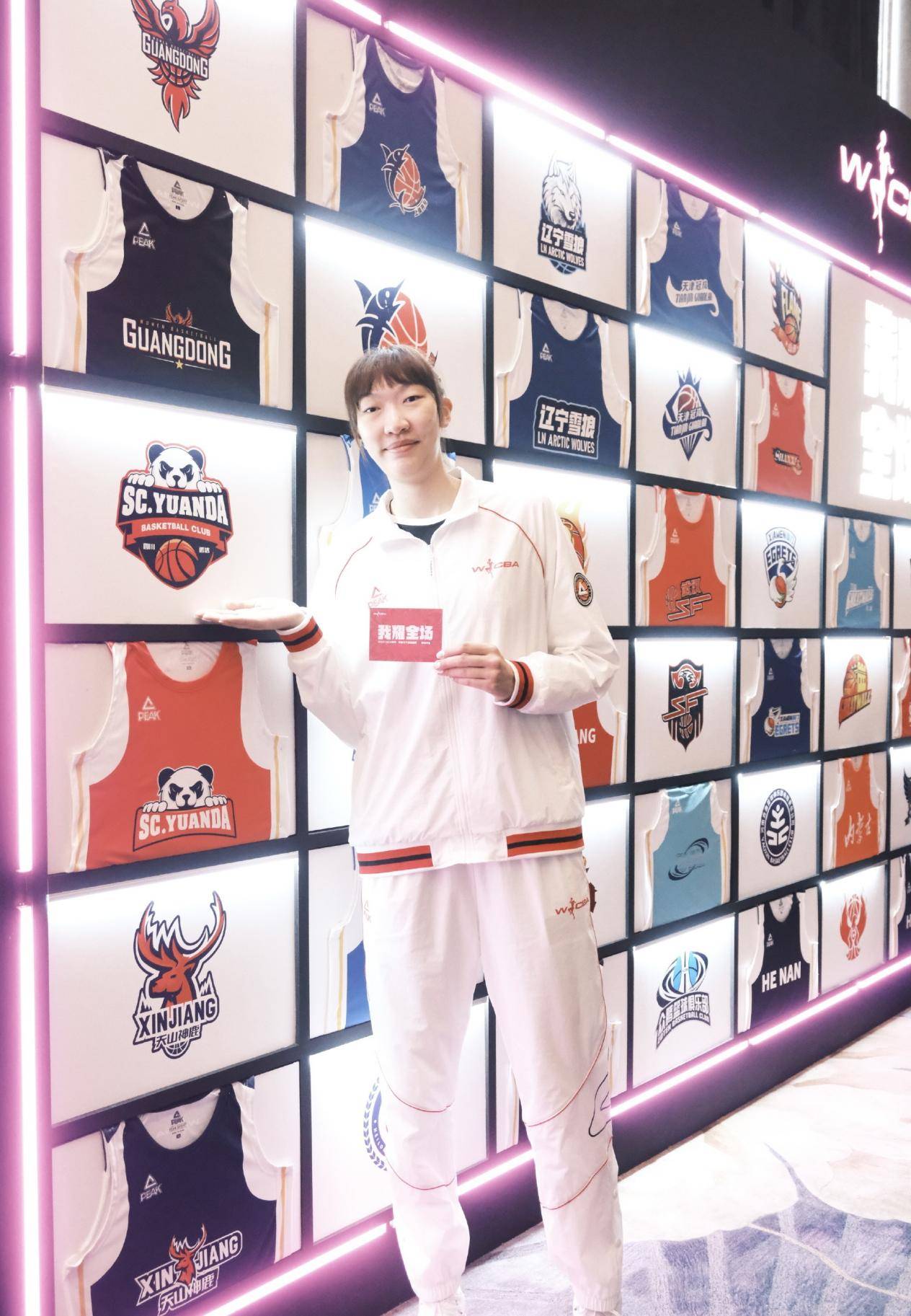爱体育全站-薪资太低引抗议！WNBA与WCBA、NBA收入差距一览的简单介绍