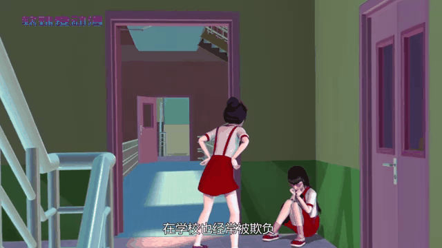 爱体育全站-包含那些给bin洗白的呢？的词条
