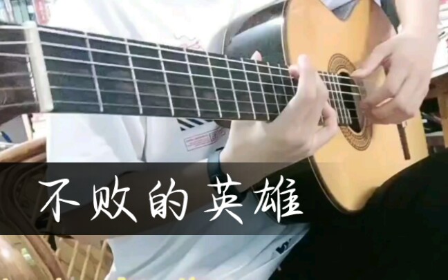 爱体育官网-砍一刀！曾经哪些OP英雄被削到上不了场的简单介绍