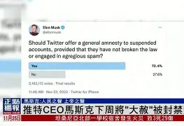 拉马伊今夏将继续被外租，科贝尔将留在