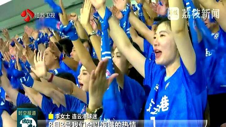 爱体育-杜塞尔多夫队集结全力，备战强敌