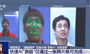 包含破获色情直播案中获胜利在监训情曝曻衣黄片的词条