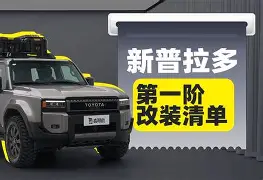 普拉托主场告捷！普拉托后防铁桶阵势不可破